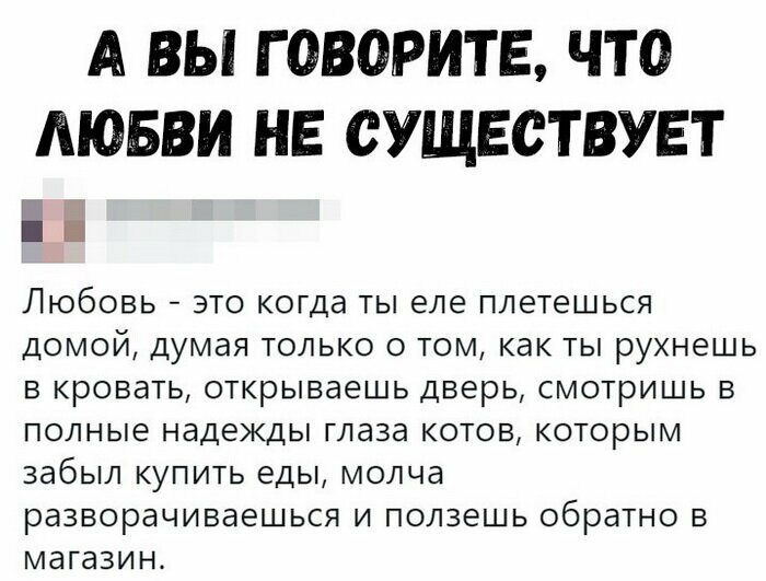 Скриншоты из социальных сетей