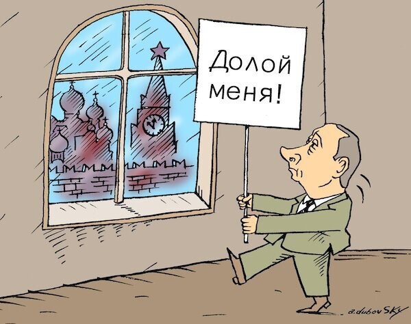 Тяжела ты, урна Мономаха!