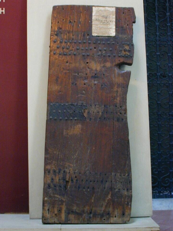 Одна из створок древних дверей Каабы