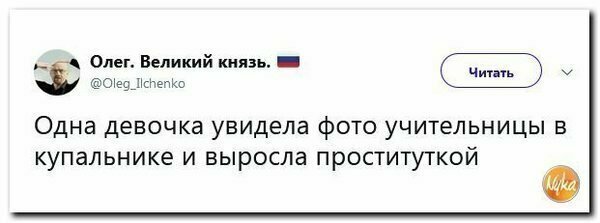 Прикольные и смешные картинки