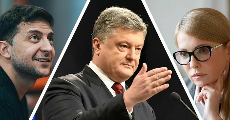 Выборы в Украине: это уже фарс, а не трагедия