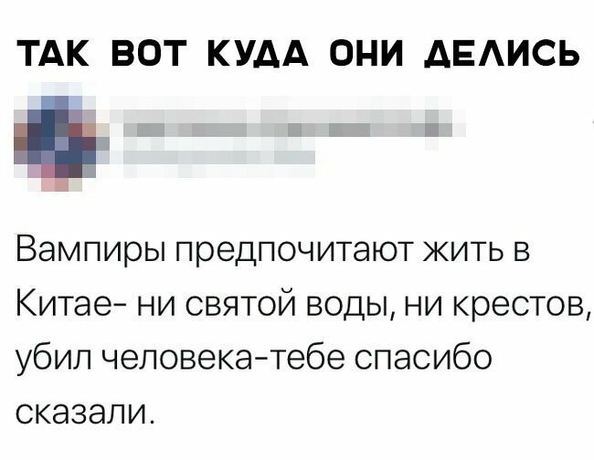 Скрины из социальных сетей