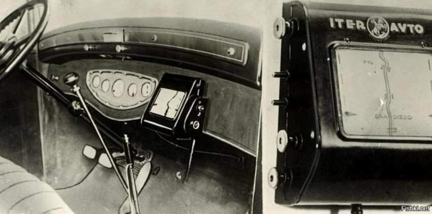 Это ручной «навигатор» 1920 года, напоминал часы и состоял из бумажных карт и...