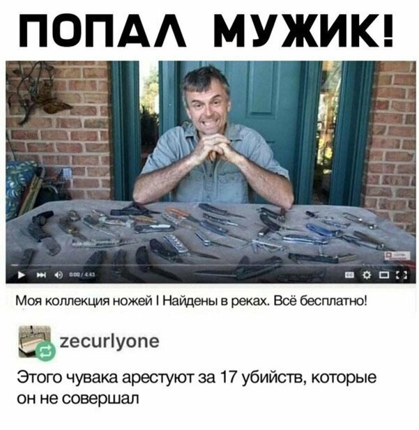 Прикольные и смешные картинки