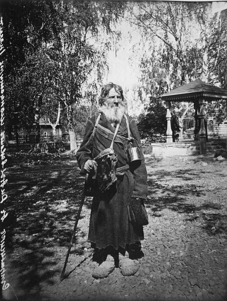 Странник в Серафимо-Дивеевском женском монастыре, 1904 год
