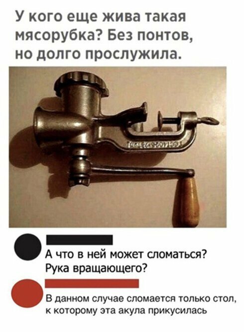 Прикольные и смешные картинки