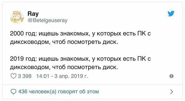 Прикольные и смешные картинки