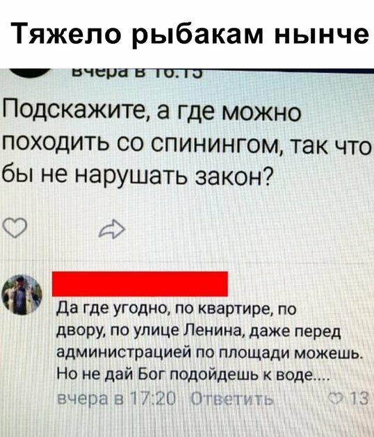 Прикольные и смешные картинки