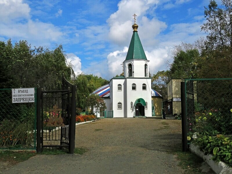 Большой Камень под Большим Краном