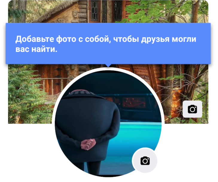 Объяснение v любви по-грузински