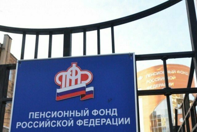 Своя рука владыка