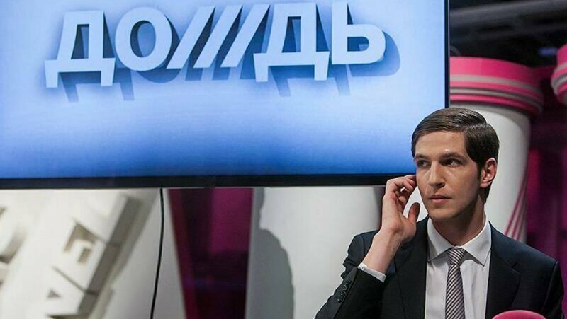 Как «Дождь» плодит извращенцев