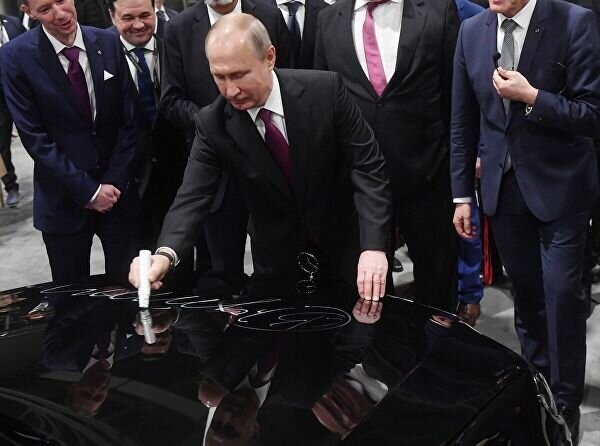 Здесь был Вова