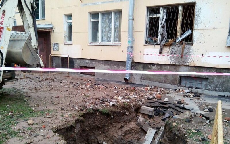 Ошпарило на 2 ляма