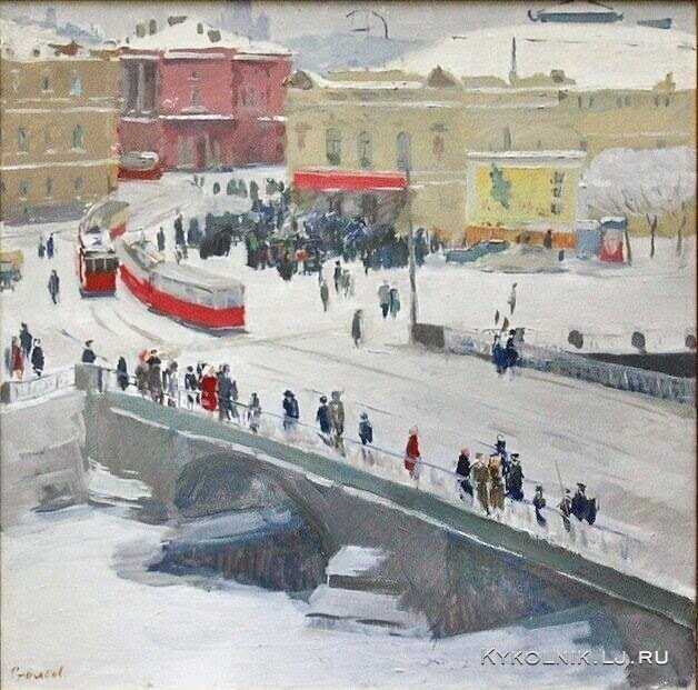 Советские трамваи в живописи