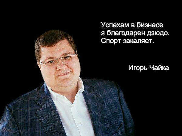 Наш российский Илон Маск