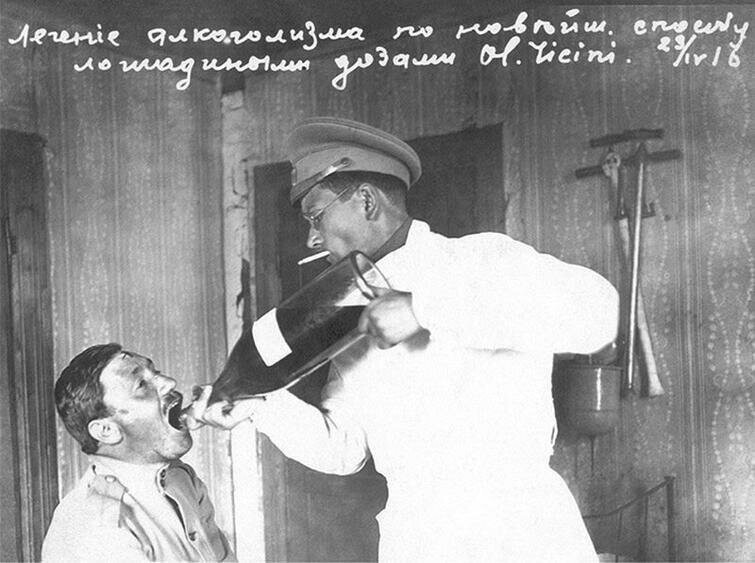 Лечение алкоголизма по новейшей методике лошадиными дозами касторового масла. Российская империя. 23 апреля 1916 года 