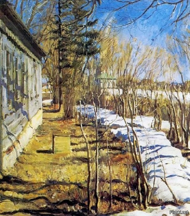 "Весна", 1911г, С