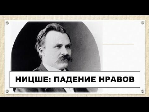 Гей парад. Кто дальше ? Зоофилы, педофилы, некрофилы