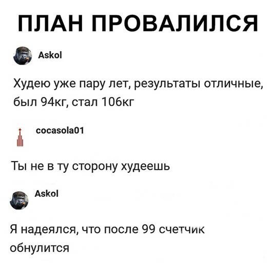 Прикольные и смешные картинки