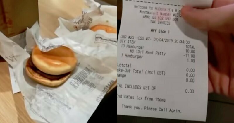 Клиент Макдональдса нашел способ, как получить бесплатный гамбургер