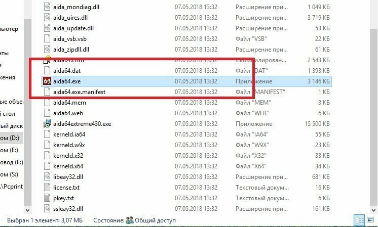 Как узнать производителя Материнской платы и Видеокарты?
