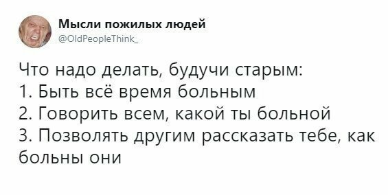 Прикольные и смешные картинки