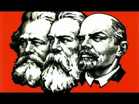 Марксизм 