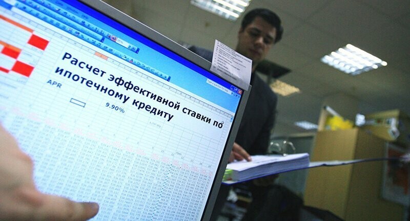 Десятки тысяч россиян лишатся доступа к ипотеке