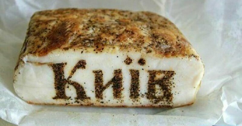 На Украине снизилось производство сала: что же случилось