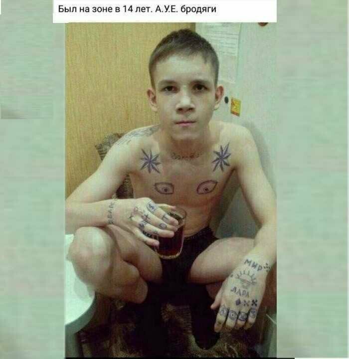 Разубедите меня, прошу