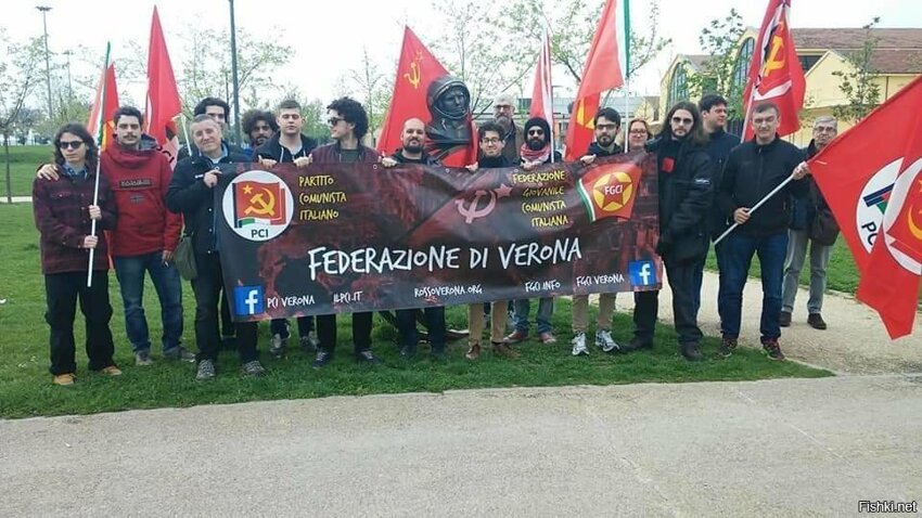Коммунистическая коммуна Вероны открыла памятник в своём городе