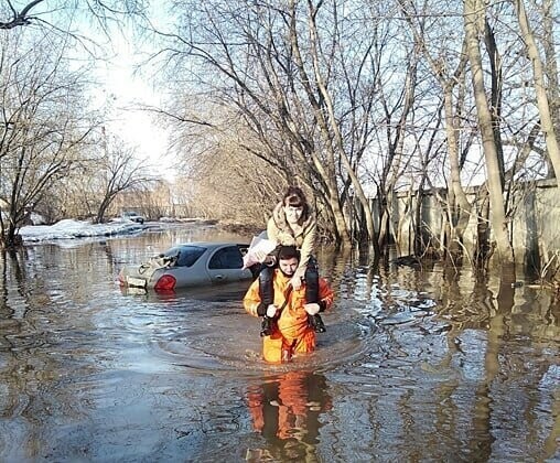 Новосибирск