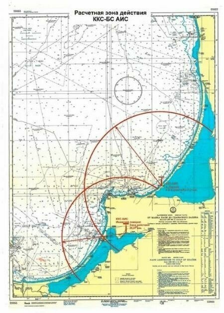 В морском порту Калининграда установлены два новых комплекса оборудования станций навигации