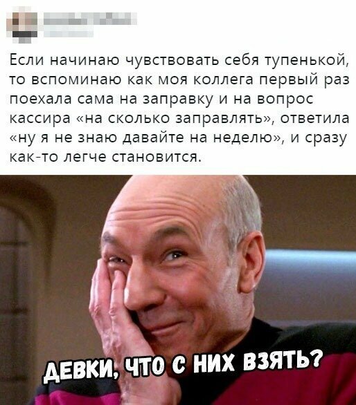 Прикольные и смешные картинки