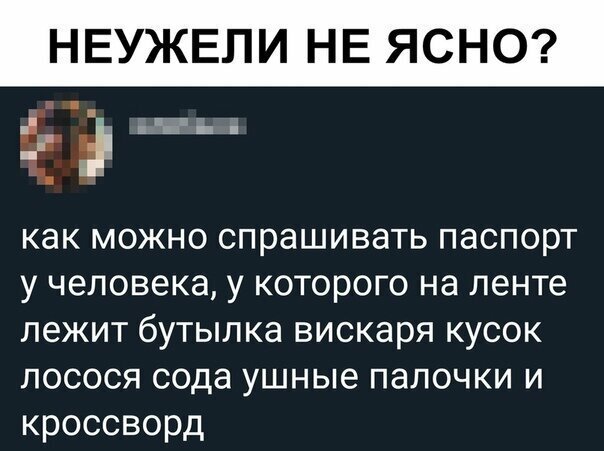 Прикольные и смешные картинки