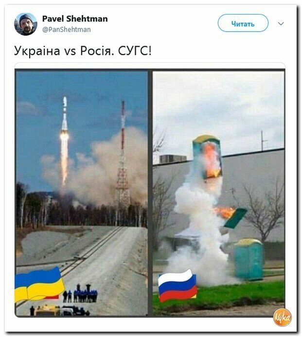 Политические вместо REXа