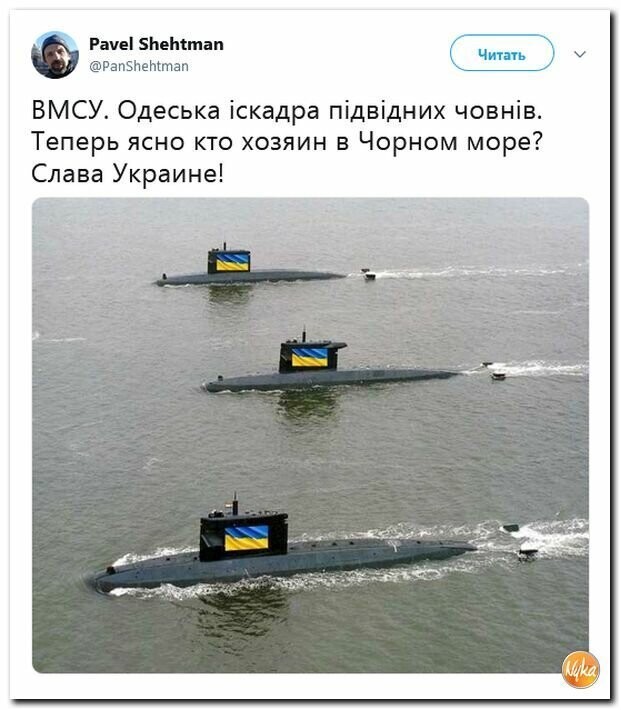 Политические вместо REXа