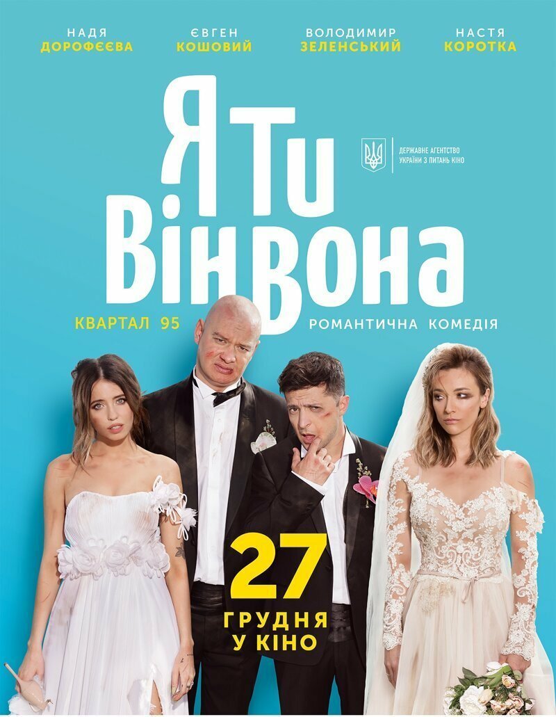 А что так можно было