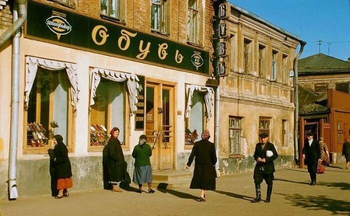 Москва, СССР, 1956 год. Магазин обуви (Jacques Dupaquier)