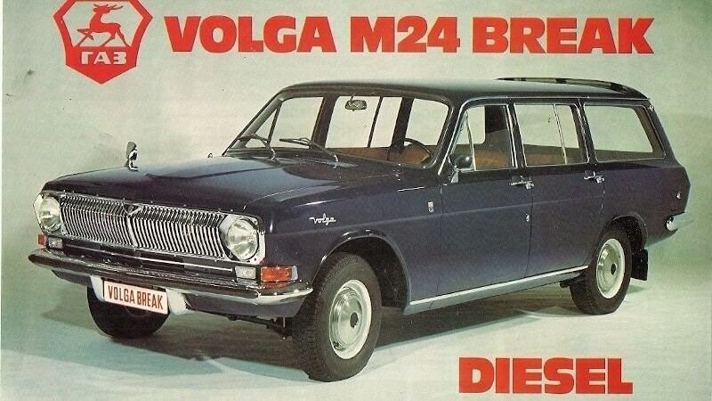 Уникальная "Волга" универсал с дизельным двигателем Peugeot