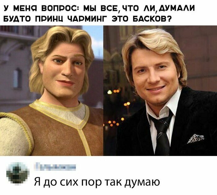 Скрины из социальных сетей