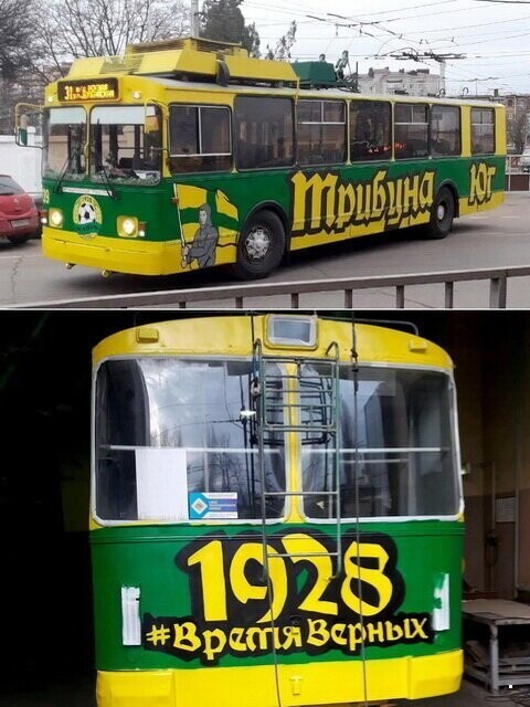 Автобусы, трамваи, троллейбусы