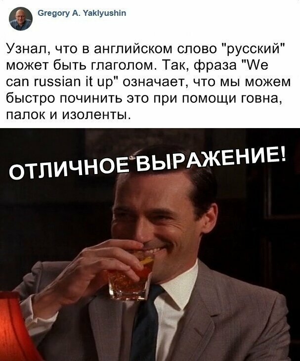 Скрины из социальных сетей