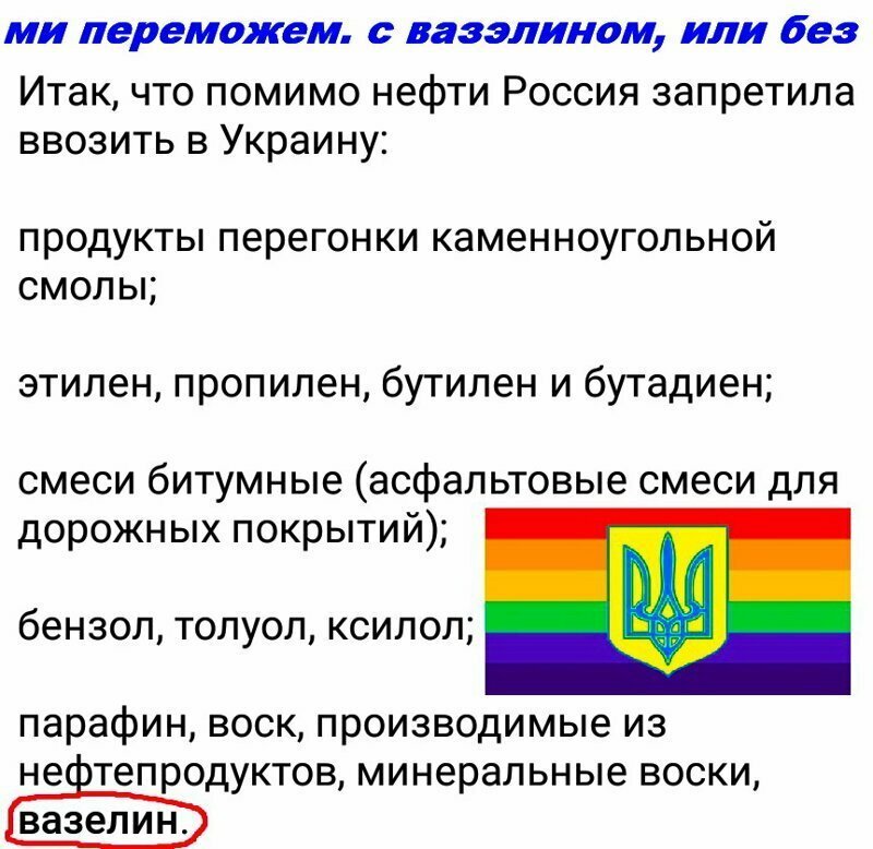 «Собака смотрит на палку, а лев на того, кто её кинул. Кстати, когда это понимаешь, становится намного легче читать нашу прессу.»  (Виктор Пелевин «Священная книга оборотня»)