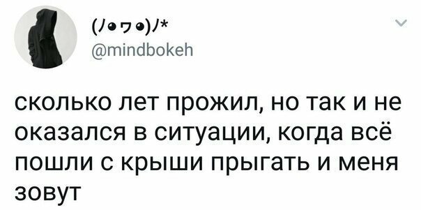 Прикольные и смешные картинки