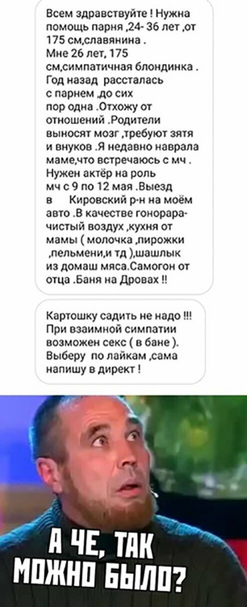 Прикольные и смешные картинки