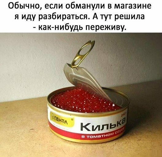 Прикольные и смешные картинки