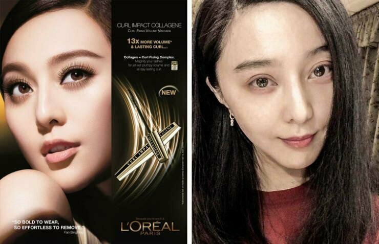 Фань Бинбин — L’Oréal Paris