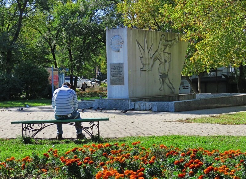 Находка. Часть 1: восток